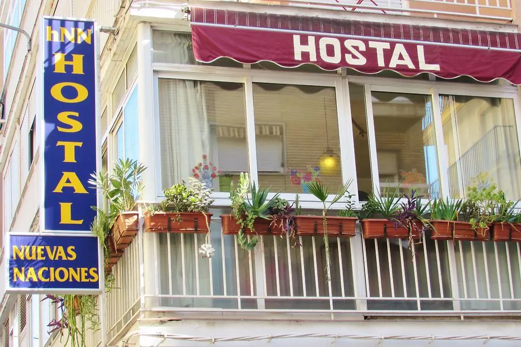 Penzion Hostal Nuevas Naciones Granada