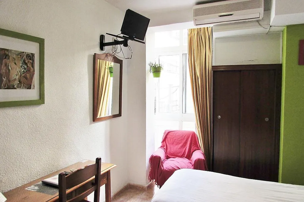 Hostal Nuevas Naciones Granada
